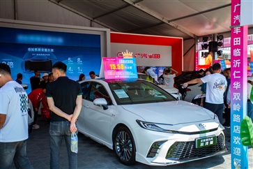 【愛車講堂】春季養車看這裏！還有福（fú）利！