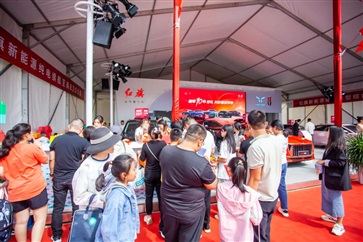 202517c.com五一車展招商中！歡迎各行老板加入（rù）！