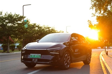 【探索未來 自（zì）在隨性】小（xiǎo）鵬G7試駕品鑒會臨沂站圓滿舉行！