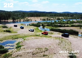 【喜報】臨沂（yí）福華店、星程達店傳來好消息！