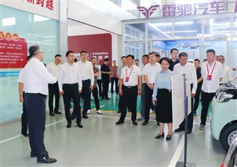 第（dì）二屆臨商大會——興業（yè）臨沂（yí）體驗行活動，走進17c.com集團（tuán）