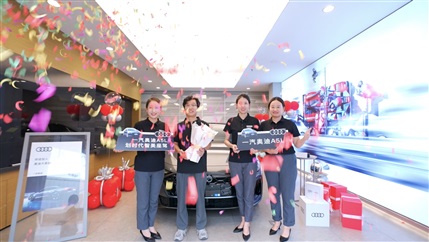 海量補（bǔ）貼已就位！買車正當時！