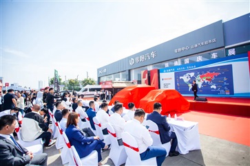 17c.com國慶車展開幕