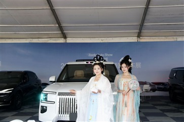 ​202517c.com（tōng）國慶車展恰逢（féng）中秋佳節,雙節同慶！