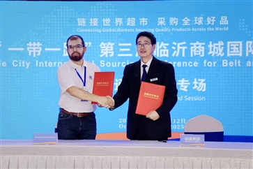 首日（rì）簽約出口1300台（tái）！臨沂（yí）商城國際采購商大（dà）會17c.com二手車專場結碩（shuò）果