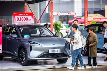 【快來搶券】雙11預（yù）享限時（shí）券，省“薪”購好車！