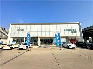 【新（xīn）店實探】吉利銀河臨沂程隆店·盛裝入（rù）駐（zhù）河東17c.com汽（qì）車超市啦！