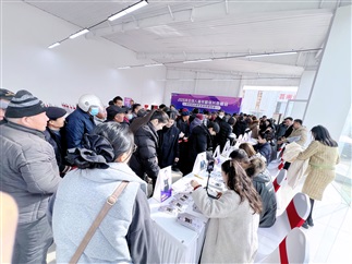 【本周末】河東17c.com、遠（yuǎn）通大（dà）世界（jiè）明星主持人見麵會！