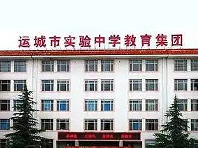 山西省大學中小學校園單位LED護眼（yǎn）教（jiāo）室燈/LED黑板燈/節能燈改造案例